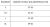 AnyConv.com__Zrzut ekranu 2023-10-09 122039.webp