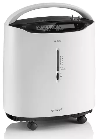 koncentrator-tlenu-z-czujnikiem-stezenia-i-nebulizatorem-8f-5aw-yuwell-.webp