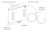 przenosny-koncentrator-tlenu-spirnt-3-timago-3.webp