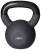 kettlebell-16-kg-zeliwny-pokryty-guma-yellowsport-.webp