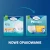 tena-proskin-pants-mrsi-new-design.webp