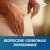 tena-proskin-pants-mrsi-secure-comfortable-fit.webp