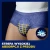 majki-chlonne-dla-mezczyzn-tena-men-pants-plus-blue-8.webp