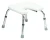 niski-taboret-prysznicowy-z-wycieciem-typu-u-regulowany-ar-209-armedical-.webp