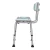 krzeslo-prysznicowe-do-kapieli-sanitarne-z-oparciem-regulowane-301a-orthovisions-3.webp