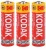 cisnieniomierz-naramienny-elektroniczny-do-mierzenia-cisnienia-dbp-6192-plus-medreha-6.webp