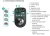 wozek-inwalidzki-elektryczny-smart-tim-czarny-timago-14.webp