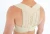 orteza-tulowa-prosotrzymac-korektor-wad-potawy-am-pes-01-bezowy-reh4mat-8.webp