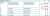 tutor-stawu-kolanowego-orteza-unieruchamiajca-o-1250-reha-fund-tabela-rozmiarow.webp