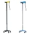 czwornog-inwalidzki-aluminiowy-dla-seniora-do-chodzenia-armedical-ar-017-.webp