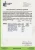 kolagen-strong-w-plynie-10000mg-na-skore-chrzastke-slabe-wlosy-i-lamliwe-paznokcie-healthy-herb-4.webp