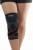 ELASTYCZNY-STABILIZATOR-NA-KOLANO-OPASKA-SCIAGACZ-Kod-producenta-OPASKA-SPORTOWA-SCIAGACZ (1).jpg