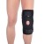 sportowy-stabilizator-na-kolano-z-fiszbinami-do-biegania-ms101-msupport-7.jpg