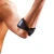 elastyczna-opaska-sportowa-na-lokiec-tenisisty-thuasne-sport-3.webp
