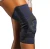 orteza-stawu-kolanowego-z-systemem-nastawiania-rzepki-thuasne-patella-reliever-.webp