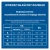 polsztywna-orteza-stawu-skokoweg-z-bocznym-usztywnineiem-i-pasami-dociagowymi-kompresyjna-a1-zamst-9.webp