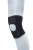 miekka-orteza-kolana-i-rzepki-stabilizator-sportowy-ek-1-zamst-7.webp