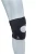 miekka-orteza-kolana-i-rzepki-stabilizator-sportowy-ek-1-zamst-8.webp