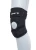 stabilizator-na-kolano-skoczka-bol-pod-rzepka-orteza-stabilizujaca-kolano-jk-2-zamst-9.webp
