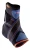 miekka-orteza-stawu-skokowego-z-paskami-dociagowymi-novelastic-thuasne-sport-.webp
