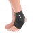 sportowy-stabilizator-stawu-skokowego-orteza-regulowana-mueller-4.jpg