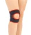 Orteza-stabilizujaca-rzepke-z-bocznym-usztywnieniem-opaska-okd-12-reh4mat-.webp