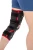 orteza-stawu-kolanowego-z-regulacja-ruchomosci-i-systemem-acl-precision-power-am-osk-zl-2ra-acl-reh4mat-4.webp